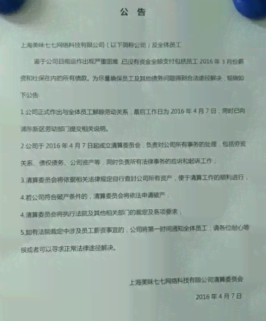 工伤认定中心电话：嘉定、太原、山、浦东、青浦查询-嘉定区工伤认定电话