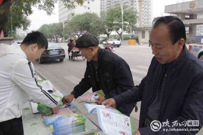 工伤认定咨询电话多少：办事咨询热线，工伤问题一键解答