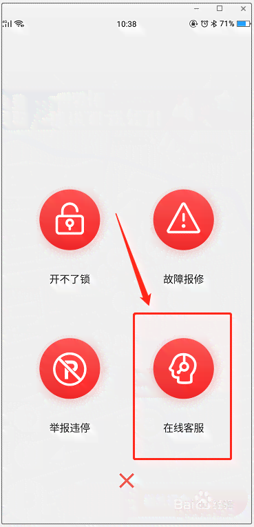 如何使用智能写作助手：从启动到操作步骤的全面指南及常见问题解答