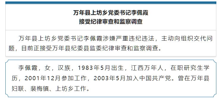 昆山市工伤认定中心完整信息：官方地址与电话指南