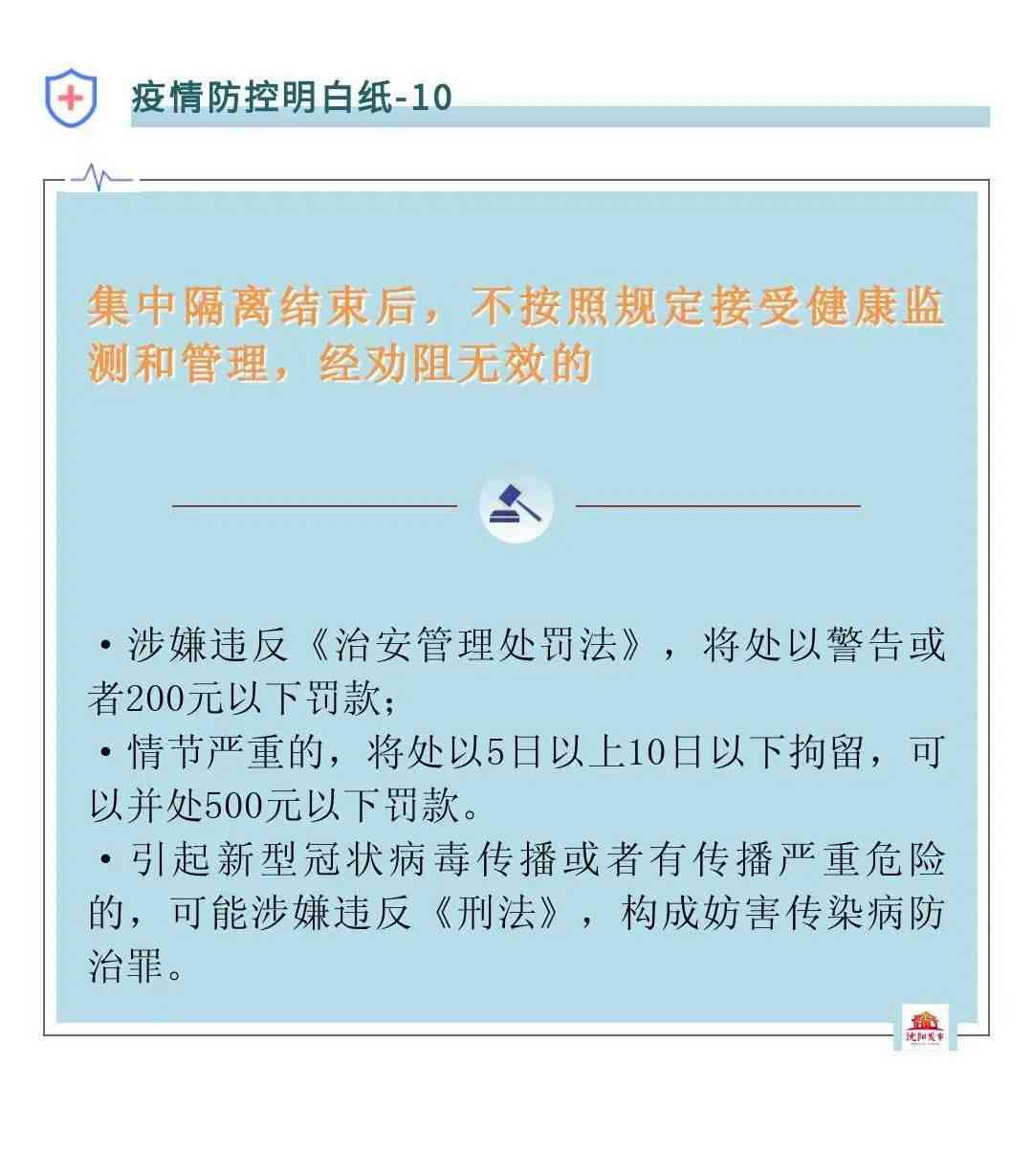 昆山市工伤认定服务中心地址与联系电话：政务工伤鉴定信息及办公时间一览