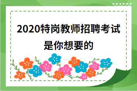 松鼠教育打地基流程：松鼠A1课程理念与实践