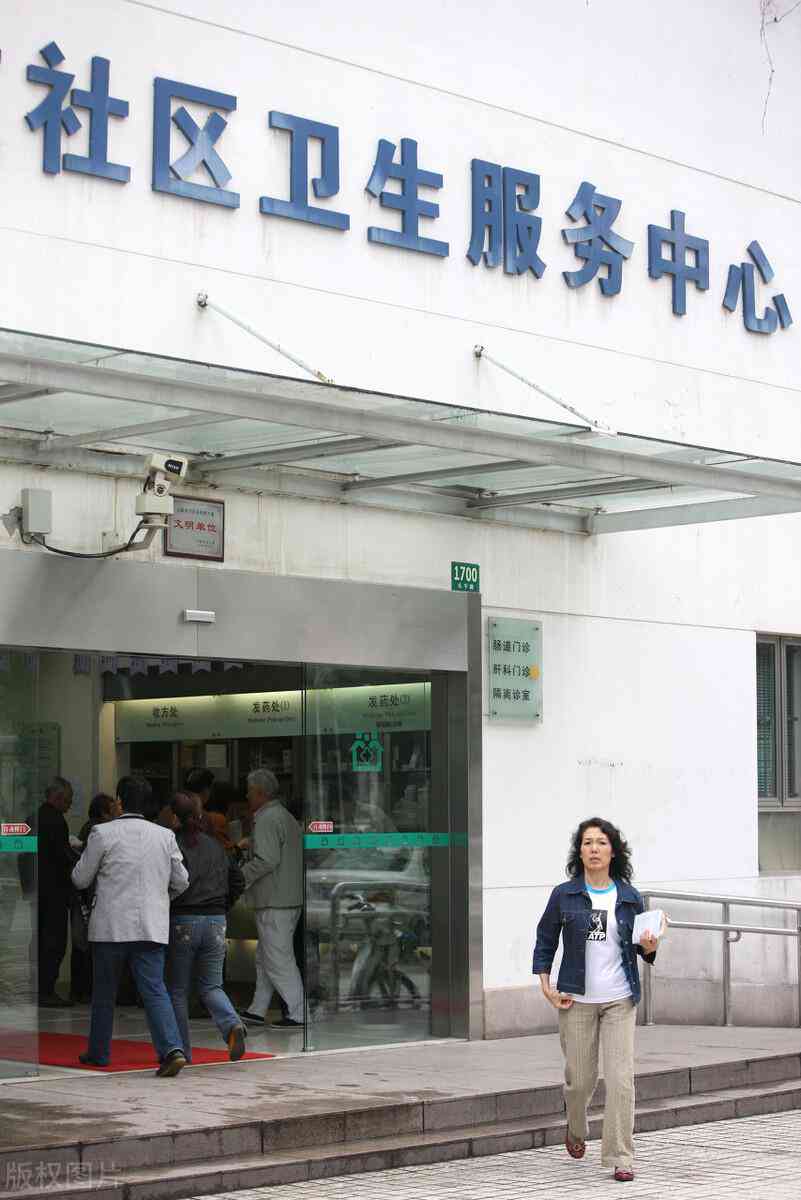 松江工伤认定地址查询：电话官网及区级详细地址一览