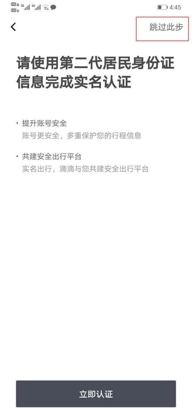 上海市松江区工伤认定中心地址：松江工伤鉴定服务在哪里公告与认定流程指南