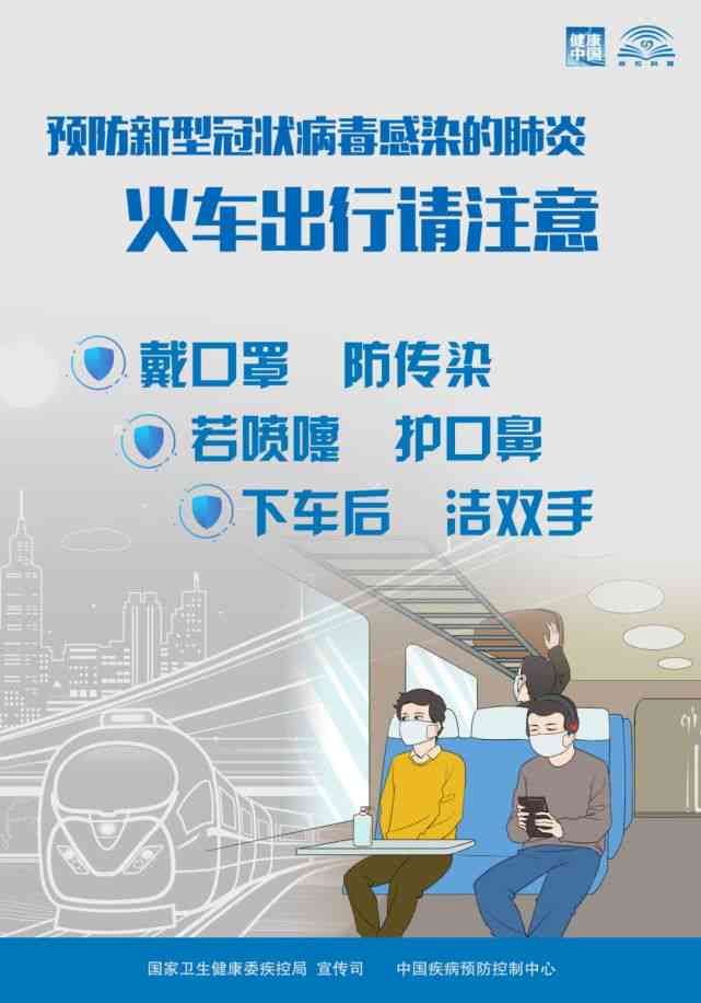 全面解析跟风文案背后的心理学与策略：如何避免盲目跟风，打造独特个性文案