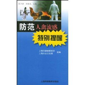 全面解析跟风文案背后的心理学与策略：如何避免盲目跟风，打造独特个性文案