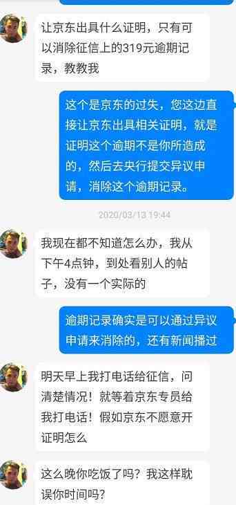 柳州工伤伤残鉴定中心完整指南：地址、联系方式与鉴定流程解析