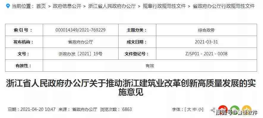 林市伤残鉴定中心地址查询与官网及分布情况一览