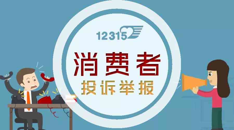 武定县工商局联系电话及服务指南：涵业务咨询、投诉举报等信息