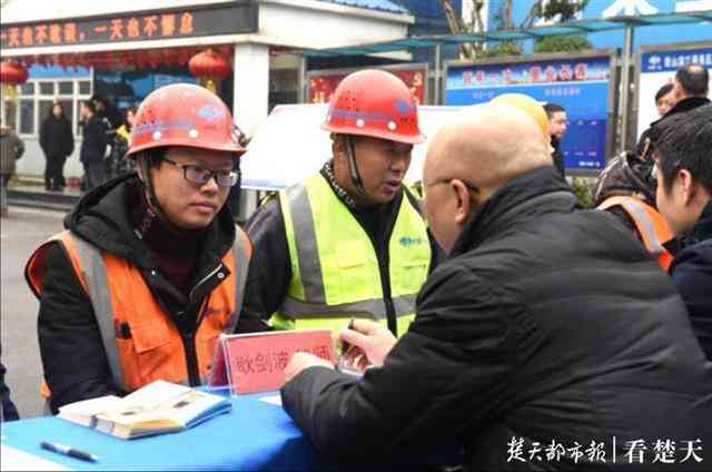 武汉青山区工伤认定地址