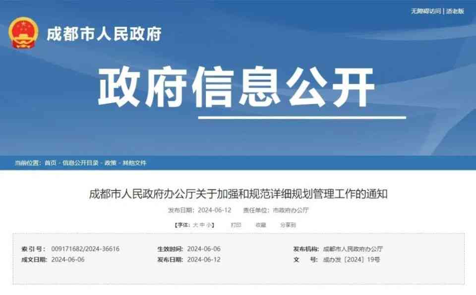 河南省安阳市都区公证处电话与地址查询：都公证处在哪？