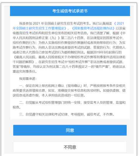 汉阳区工伤认定流程、地址及所需材料一站式指南