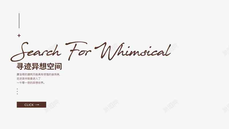 AI轨迹字体设计与文案创作指南：全面解决字体设计、应用与创意文案编写问题