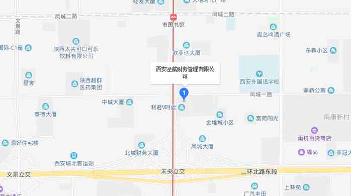 西安沣东新城工商所地址查询及联系方式完整指南