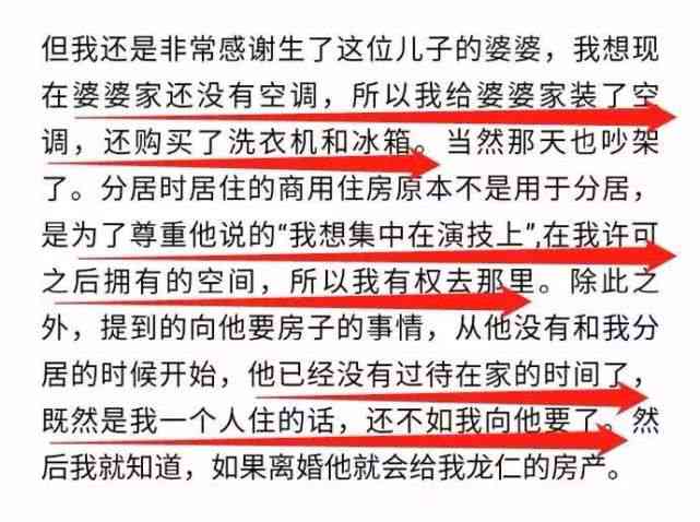 沧州工伤伤残鉴定流程、地址及所需材料一站式指南