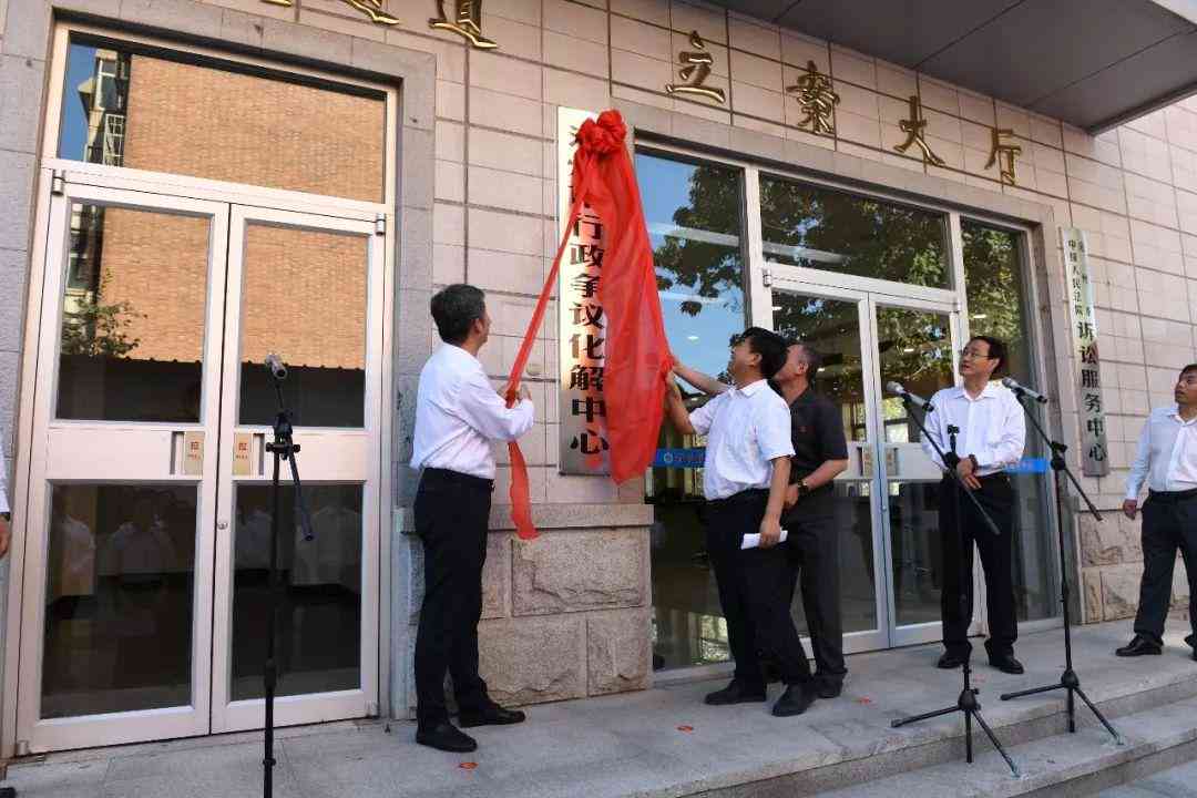 沧州市工伤鉴定机构名单、电话及地址一览