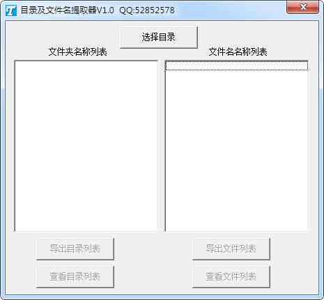 ai提取链接生成文案的软件叫什么及其具体名称探究