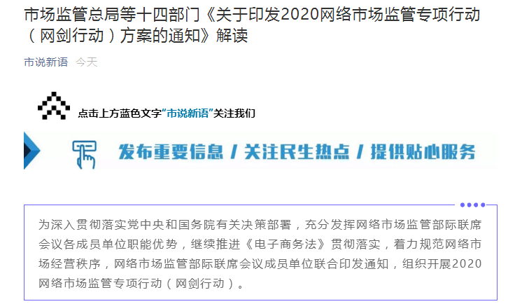 河源市工伤认定地址查询及电话