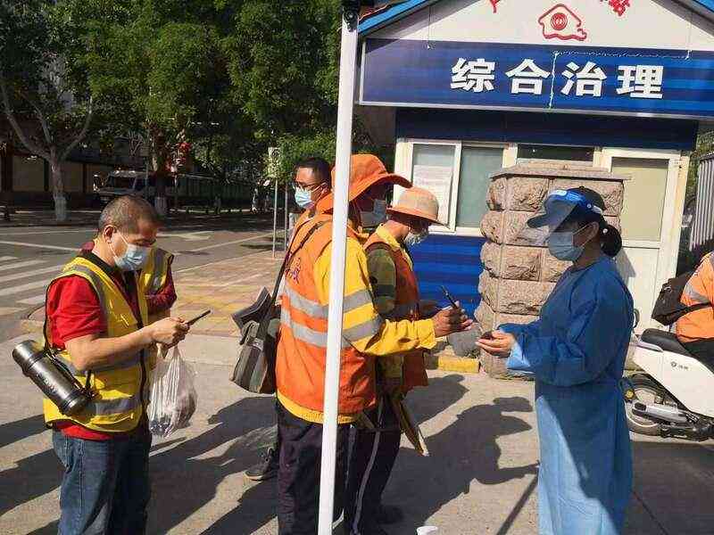 济南工伤认定流程、地址、联系方式一站式查询指南