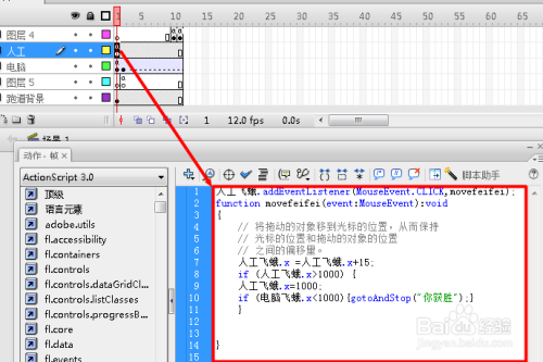 AI游戏脚本编写工具全解析：如何利用智能技术打造高效游戏剧情与逻辑