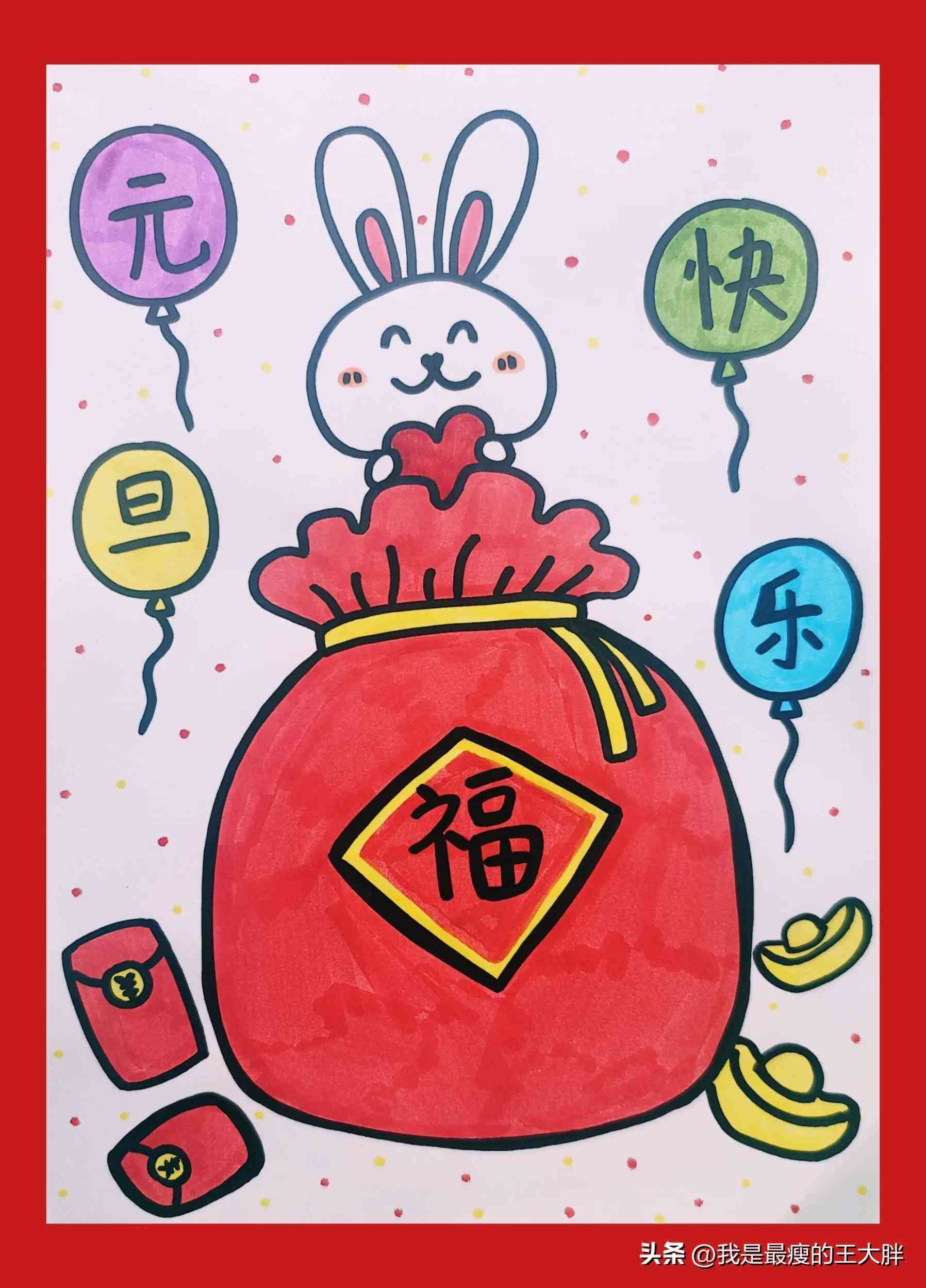 AI绘画新年创意文案：一键生成多样风格卡