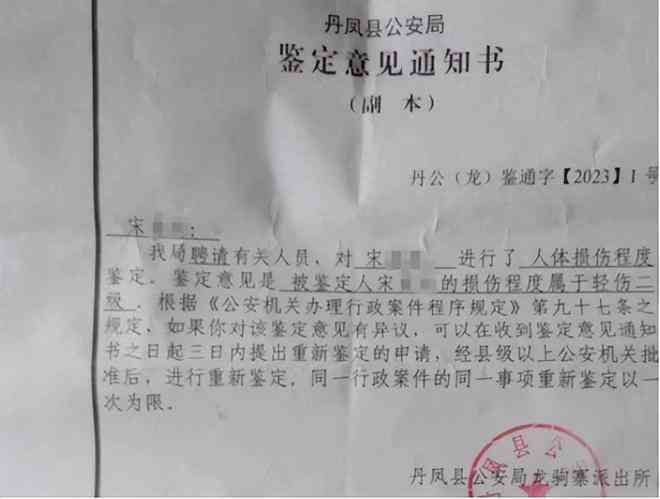 州龙湾区工伤认定行政服务中心：工伤鉴定地址及电话查询指南