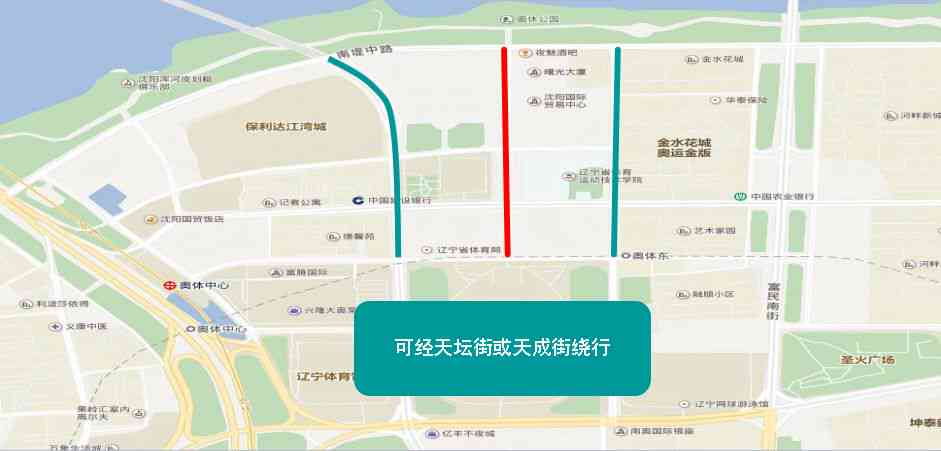 港务区公证处地址查询：完整指南及附近交通信息