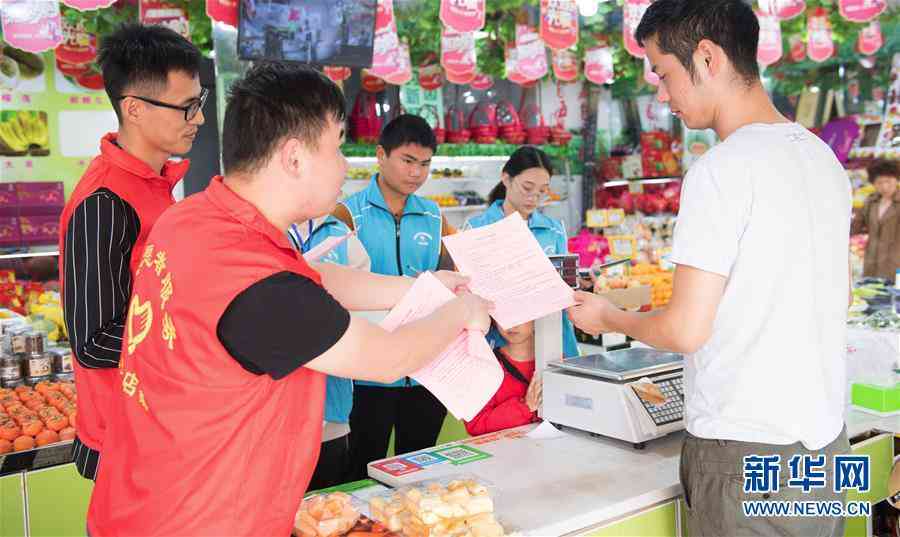 湖州工伤认定地址