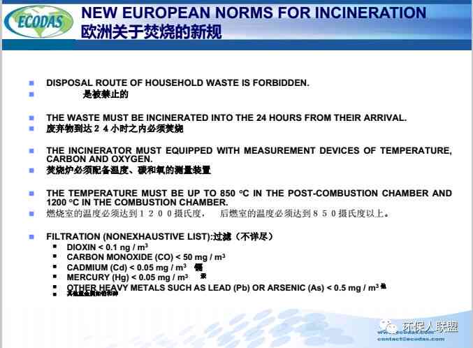 滁州工伤认定地址查询与办理地点一览