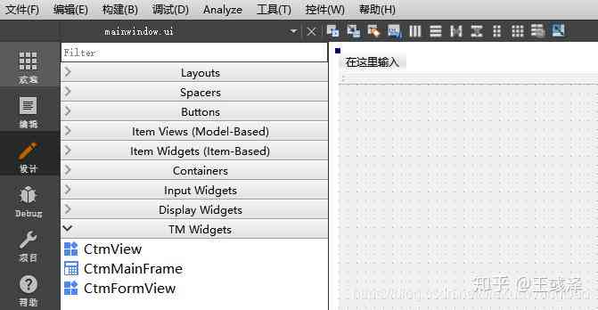 怎么用ai写代码脚本软件手机版教程与使用方法