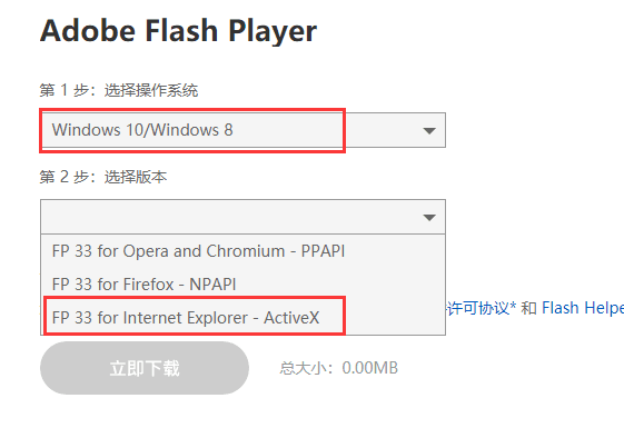 轻颜写作软件注销操作为何无法完成，怎么解决注销不了的问题？