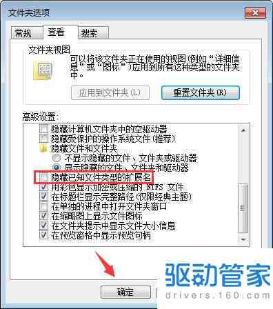 轻颜写作软件注销操作为何无法完成，怎么解决注销不了的问题？