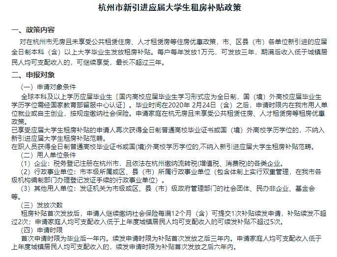 申请工伤认定地址：填写方法、错误处理及确认书撰写指南