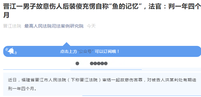 登封市公安局法医鉴定中心：全方位司法鉴定服务与流程详解