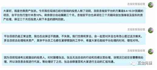 工伤认定咨询与申报服务热线：一站式解答认定流程、赔偿标准及常见问题