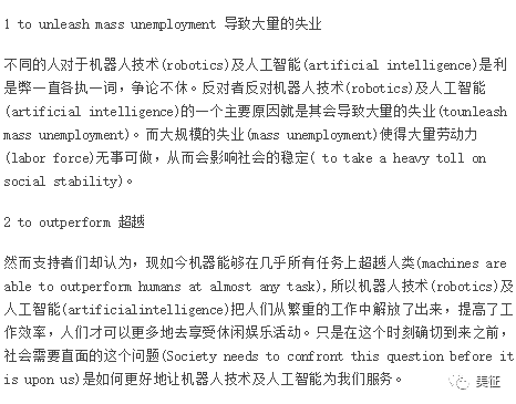 如何撰写在线智能监考考试文案：写作技巧与实用指南