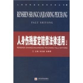 百色市伤残鉴定中心：全面提供人体损伤、残疾等级鉴定与相关法律咨询服务