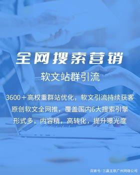 全网精选：顶级电商文案撰写平台推荐与评测，解决各类电商推广需求