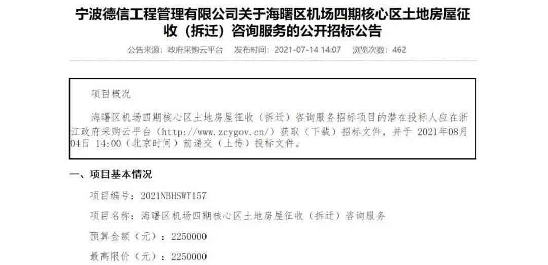 石家工伤鉴定中心在哪：地址查询与位置导航