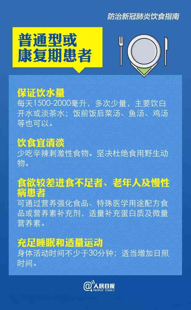 磐安工伤认定流程、地址、电话及所需材料一站式指南