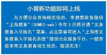 工伤认定中心电话：嘉定、山区、太原市、青浦区、成都市汇总