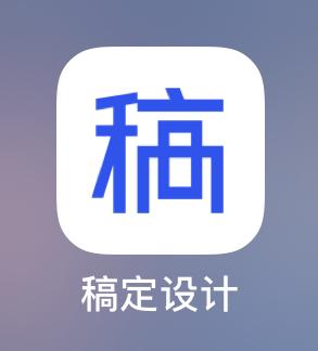 小红书文案免费：模板合集工具