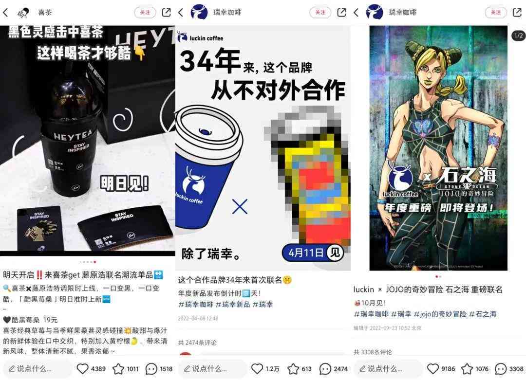 小红书文案编辑助手：一站式解决内容创作、排版与优化需求-小红书文案编辑工具