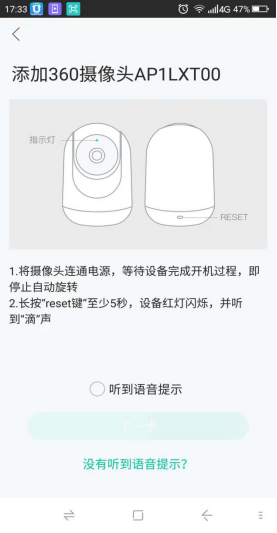 AI生成一家三口全家福照片及个性化文案，满足多样化家庭念需求