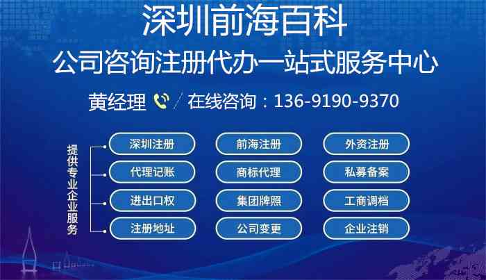 绵阳市三台县工伤认定办理地址：详解三台工伤认定流程与地点