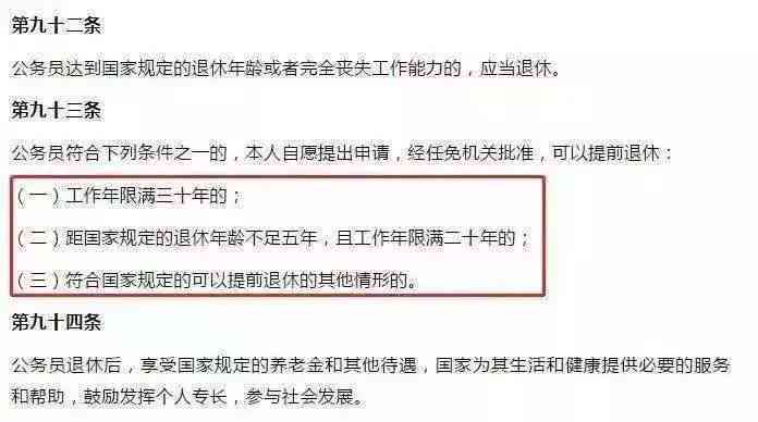 肥城工伤科联系方式及工伤处理指南：电话、地址、办理流程一站式查询