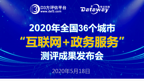 州航空港区华公证处完整地址及综合信息服务指南