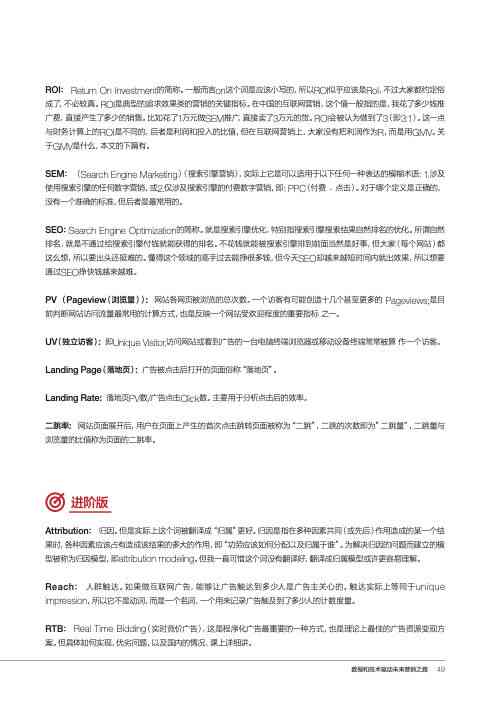 ai软件实训报告：撰写指南、宠物商店案例总结与个人体会-宠物店实践报告1500字