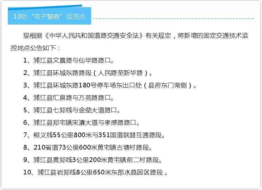 莱芜钢城工伤认定地址电话：钢城区社会保险事业处联系方式查询