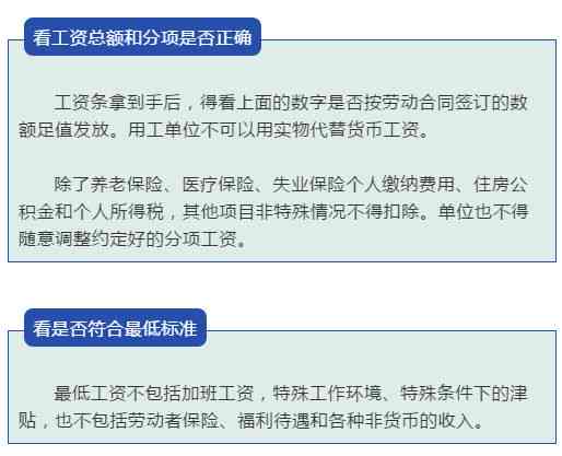 莱芜钢城工伤认定地址电话：钢城区社会保险事业处联系方式查询